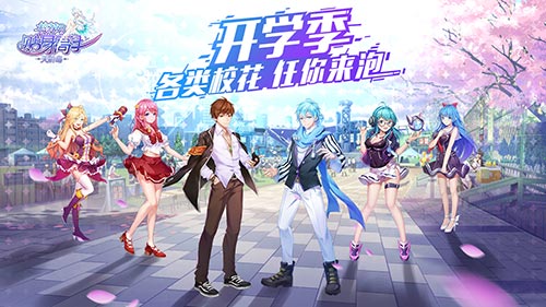 花季午夜视频_: 不容小觑的趋势，难道你不想跟随潮流吗？