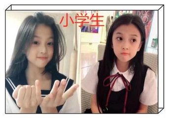 一亲二膜三叉四强五注射_: 引发思考的深度报道，难道不值得分享吗？